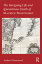 ŷKoboŻҽҥȥ㤨The Intriguing Life and Ignominious Death of Maurice BenyovszkyŻҽҡ[ Andrew Drummond ]פβǤʤ6,942ߤˤʤޤ