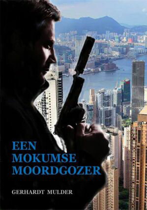 Een Mokumse moordgozer