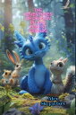 ŷKoboŻҽҥȥ㤨The Adventures of Dragon Pu and His FriendsŻҽҡ[ Alexander Skopintsev ]פβǤʤ133ߤˤʤޤ