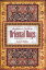 Beginner's Guide to Oriental Rugs 2nd edition