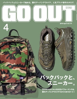 GO OUT 2019年4月号 Vol.114