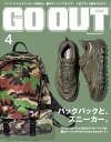 GO OUT 2019N4 Vol.114ydqЁz[ Oh[ ]