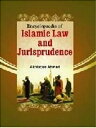 Encyclopaedia of Islamic Jurisprudence (Principles Of Islamic Jurisprudence)