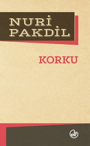ŷKoboŻҽҥȥ㤨KorkuŻҽҡ[ Nuri Pakdil ]פβǤʤ145ߤˤʤޤ