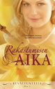 Rakastumisen aika【電子書籍】[ Sheri White