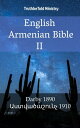 English Armenian Bible II Darby 1890 - ???????????? 1910【電子書籍】[ TruthBeTold Ministry ]