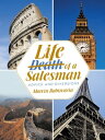 ＜p＞National and international salespeople experience a variety of difficulties in the course of their profession, but they dont get much understanding from the public.＜/p＞ ＜p＞In this personal account, Marvin Rubinstein looks back at a career traveling from city to city and country to country trying to make a buck in this eye-opening account of what its reallylike to be in the sales business. Even if youre a salesperson sitting in a comfortable chair and calling people on the phone, you can find entertainment and valuable lessons in this instructive narrative. Youll discover＜/p＞ ＜p＞tips on converting prospects into customers;＜/p＞ ＜p＞guidance on avoiding cultural missteps;＜/p＞ ＜p＞advice on making air travel cheaper and more comfortable; and＜/p＞ ＜p＞ground rules for meeting friendly members of the opposite sex (if youre in that market).＜/p＞ ＜p＞Part memoir, part travelogue, and part sales guide, Rubinsteins story recalls the wide range of trials, tribulations, opportunities, and disappointments that he experienced during his lifetime of sales adventure.＜/p＞画面が切り替わりますので、しばらくお待ち下さい。 ※ご購入は、楽天kobo商品ページからお願いします。※切り替わらない場合は、こちら をクリックして下さい。 ※このページからは注文できません。