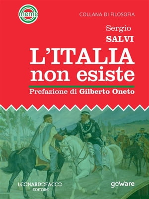 L’Italia non esiste