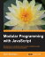 modular programming with javascriptの画像
