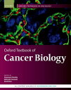 Oxford Textbook of Cancer Biology【電子書籍】