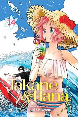 Takane & Hana, Vol. 14