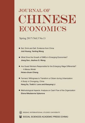 ŷKoboŻҽҥȥ㤨Journal of Chinese Economics, Vol.5 No.1, Spring 2017ŻҽҡۡפβǤʤ1,760ߤˤʤޤ
