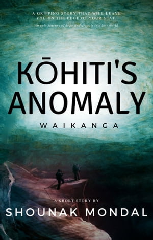 Kohiti's Anomaly