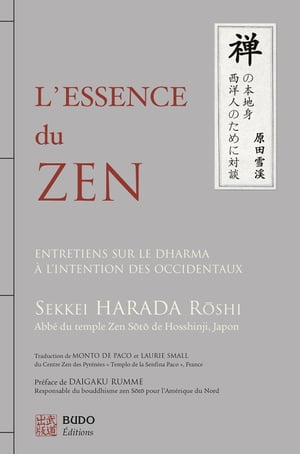 L'Essence du Zen