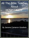 ŷKoboŻҽҥȥ㤨HOSPITALITY An Exhaustive Study On This SubjectŻҽҡ[ Jerome Cameron Goodwin ]פβǤʤ133ߤˤʤޤ