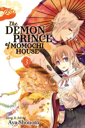 The Demon Prince of Momochi House, Vol. 3