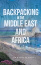 Backpacking in the Middle East and Africa【電