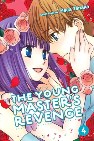 The Young Master’s Revenge, Vol. 4