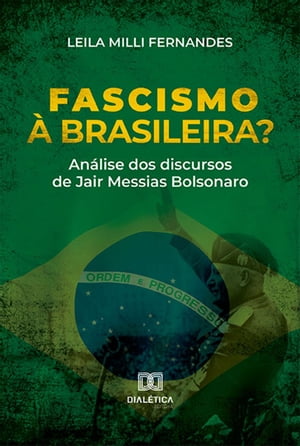 Fascismo à brasileira?