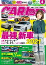 CARトップ 2021年 4月号【電子書籍】[ CARトップ編集部 ]