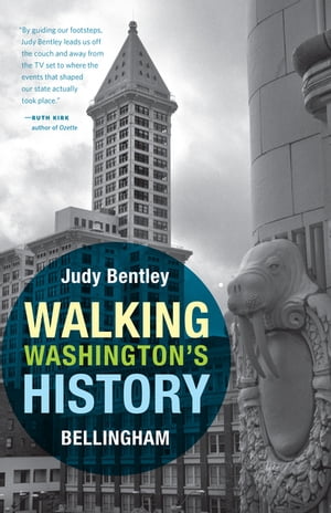 Walking Washington's History