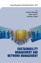 ＜p＞The authors focus on the problem of sustainability from the standpoint of corporate management in this book. They propose that 'sustainability management not only earns profits, but also fulfills social responsibilities while considering the environment, people, and society, and enables management to continue to have the potential to survive in the future'. In that sense, it is also related to the Sustainability Development Goals. To fulfil this aim, the authors focus on how companies should implement sustainability management through considering both the theoretical aspects and practical aspects of actual companies.＜/p＞ ＜p＞From a theoretical perspective, the authors consider the construction of a business model that achieves both economic and social value, the implementation method of governance control, and the performance evaluation method. From a practical perspective, the current state of sustainability management in Japanese companies is analysed by focusing on the cases of two manufacturing companies and two service companies. In addition, since cooperation with other companies and other organizations is necessary for implementation, the authors explore the ideal form of cooperation between companies and cooperation between the private sector and local governments.＜/p＞ ＜p＞＜strong＞Contents:＜/strong＞＜/p＞ ＜ul＞ ＜li＞ ＜p＞＜em＞＜strong＞Business Model and Control System for Sustainability Management:＜/strong＞＜/em＞＜/p＞ ＜ul＞ ＜li＞Building and Managing Business Models That Emphasize Sustainability: How to Manage Economic and Social Values in Relation to Each Other ＜em＞(Kazuki Hamada)＜/em＞＜/li＞ ＜li＞Governance Control Initiatives and Challenges: Connecting the Board of Directors and Control Theory ＜em＞(Johei Oshita)＜/em＞＜/li＞ ＜li＞The Function of Top Management in This Age of Sustainability ＜em＞(Kazuyoshi Morimoto)＜/em＞＜/li＞ ＜li＞Multi-objective Corporate Behavior Model for Sustainable Management: Evaluation Method and the Selection and Search for a Solution ＜em＞(Hiroshi Ozawa)＜/em＞＜/li＞ ＜/ul＞ ＜/li＞ ＜li＞ ＜p＞＜em＞＜strong＞Practical Examples of Sustainability Management in Japan:＜/strong＞＜/em＞＜/p＞ ＜ul＞ ＜li＞The Study of Japanese Companies' Per Hour Labor Productivity ＜em＞(Shufuku Hiraoka)＜/em＞＜/li＞ ＜li＞Japanese Cost Management Based on Respect for the Humanity of Employees: The Case of Toyota ＜em＞(Noriyuki Imai)＜/em＞＜/li＞ ＜li＞Study on Semiconductor Production Equipment Companies' ROESG Management ＜em＞(Soichiro Higashi)＜/em＞＜/li＞ ＜li＞Healthcare Organizations and Sustainability: Current Situations and Challenges ＜em＞(Aiko Kageyama)＜/em＞＜/li＞ ＜li＞Diversity Management Outcomes: Quantitative Verification of the Climate for Inclusion in the Japanese Hotel Industry ＜em＞(Misato Tanaka, Yuri Fukaya, Runa Tsushima, Miyabi Nashiba, Ayuko Komura, and Kenichi Suzuki)＜/em＞＜/li＞ ＜/ul＞ ＜/li＞ ＜li＞ ＜p＞＜em＞＜strong＞Network Management for Symbiosis:＜/strong＞＜/em＞＜/p＞ ＜ul＞ ＜li＞Management Accounting for Digital Twin-Driven New Product Development in a Sustainable Supply Chain ＜em＞(Yoshiteru Minagawa)＜/em＞＜/li＞ ＜li＞The Effects of Compliance on Sustainable Management in Japanese Waterworks Utilities ＜em＞(Kozo Suzuki)＜/em＞＜/li＞ ＜/ul＞ ＜/li＞ ＜/ul＞ ＜p＞＜strong＞Readership:＜/strong＞ For researchers who are interested in sustainability issues, and students in business and management courses.＜br /＞ ＜strong＞Key Features:＜/strong＞＜/p＞ ＜ul＞ ＜li＞Multifaceted consideration of the relationship between economic value and social value in sustainability management＜/li＞ ＜li＞Consideration of characteristics of management methods for implementing sustainability management, especially management methods that emphasize human aspects＜/li＞ ＜li＞Research and analysis of the actual state of sustainability management in Japanese companies＜/li＞ ＜/ul＞画面が切り替わりますので、しばらくお待ち下さい。 ※ご購入は、楽天kobo商品ページからお願いします。※切り替わらない場合は、こちら をクリックして下さい。 ※このページからは注文できません。