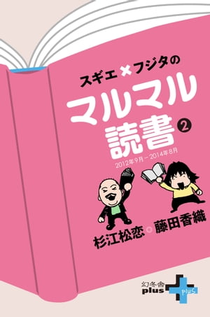 池井戸潤 本 新刊 みんな探してる人気モノ 池井戸潤 本 新刊 本 雑誌 コミック 池井戸潤 本 新刊 みんな探してる人気モノ 池井戸潤 本 新刊 本 雑誌 コミック