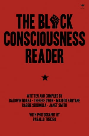 The Black Consciousness Reader