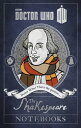 ŷKoboŻҽҥȥ㤨Doctor Who: The Shakespeare Notebooks The Shakespeare NotebooksŻҽҡ[ Justin Richards ]פβǤʤ240ߤˤʤޤ