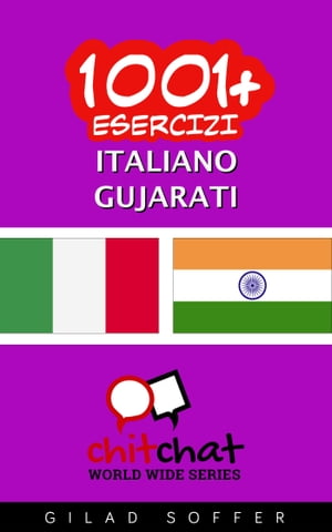 1001+ Esercizi Italiano - Gujarati