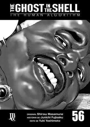 The Ghost in The Shell - The Human Algorithm Cap?tulo 056【電子書籍】[ Junichi Fujisaku ]