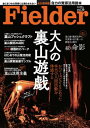【電子書籍なら、スマホ・パソコンの無料アプリで今すぐ読める!】