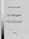 Le Vengeur Monologue dit par Georges Berr, de la