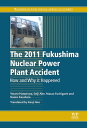 ŷKoboŻҽҥȥ㤨The 2011 Fukushima Nuclear Power Plant Accident How and Why It HappenedŻҽҡ[ Yotaro Hatamura ]פβǤʤ19,773ߤˤʤޤ