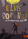 Elvis Gursinski und der Grabstein ohne Namen【電子書籍】 Kirsten Reinhardt