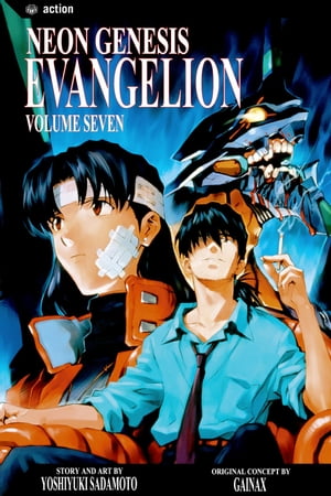 Neon Genesis Evangelion, Vol. 7 (2nd Edition)