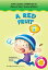 YEAR 1 SCIENCE STORYBOOKS - A RED FRUITŻҽҡ