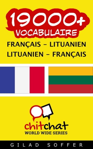 19000+ vocabulaire Français - Lituanien