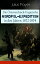 Die Österreichisch-Ungarische Nordpol-Expedition in den Jahren 1872-1874