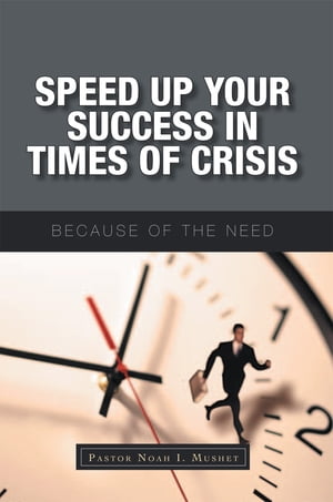 Speed up Your Success in Times of Crisis