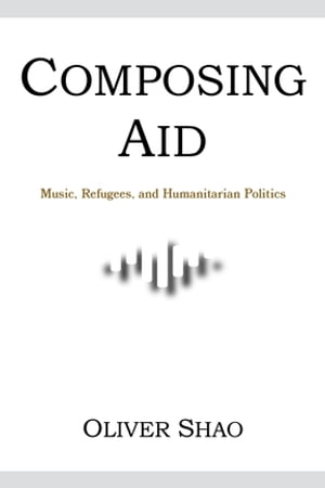 Composing Aid