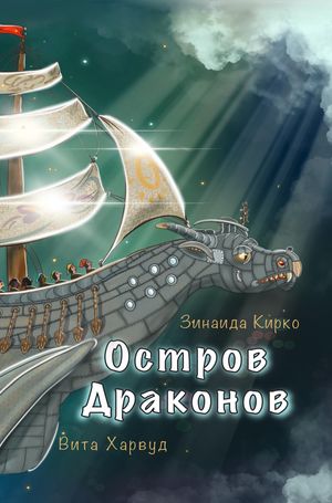 ŷKoboŻҽҥȥ㤨֧ ѧܧߧ ֧ӧ֧ߧ ڧܧݧ֧ߧڧ  ާڧ ѧܧߧ + ܧѧѧݧ էѧܧߧ,  ܧާ ԧ֧ ާ֧ ӧݧѧէѧŻҽҡ[ ڧߧѧڧէ ڧܧ ]פβǤʤ415ߤˤʤޤ