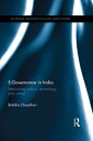 ŷKoboŻҽҥȥ㤨E-Governance in India Interlocking politics, technology and cultureŻҽҡ[ Bidisha Chaudhuri ]פβǤʤ7,877ߤˤʤޤ