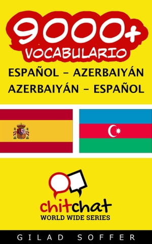 9000+ vocabulario español - Azerbaiyán