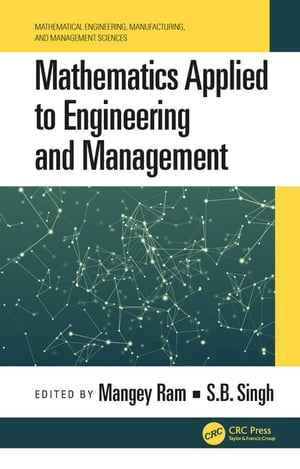 Mathematics Applied to Engineering and Management【電子書籍】