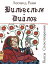 Vilgelm. Dialog - Piesy. Stihotvorenia (Russian edition) - Вильгельм. Диалог - Пьесы. Стихотворения.