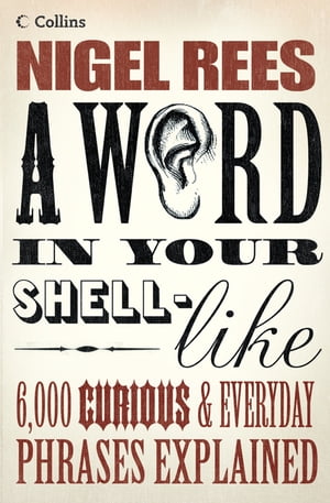 A Word In Your Shell-Like