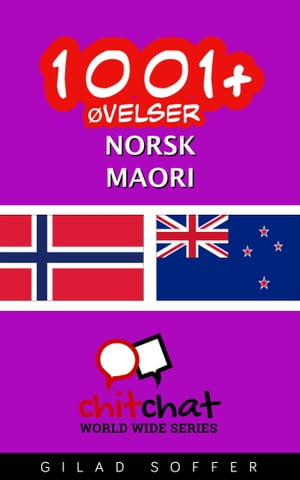 1001+ øvelser norsk - maori