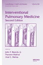 Interventional Pulmonary Medicine【電子書籍】