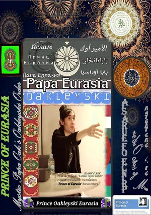 ŷKoboŻҽҥȥ㤨Prince of Eurasia: Mystic Papa Islammirza Oak's Oakleyski OrderŻҽҡ[ Prince Oak Oakleyski ]פβǤʤ300ߤˤʤޤ